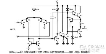 晶体管 集成电路的基石与电子工程师的交流纽带